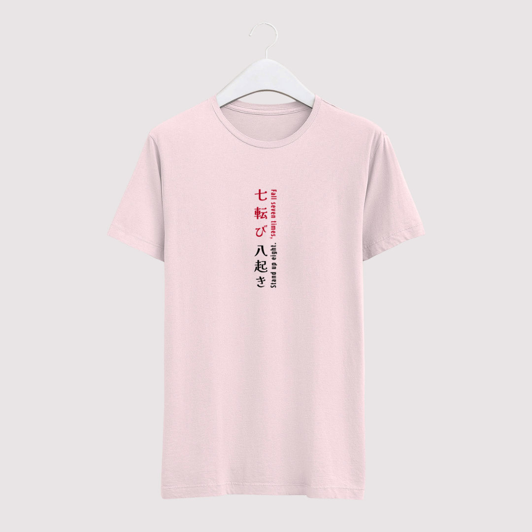 Pink t-shirt with Japanese text on a white background wordsarmor