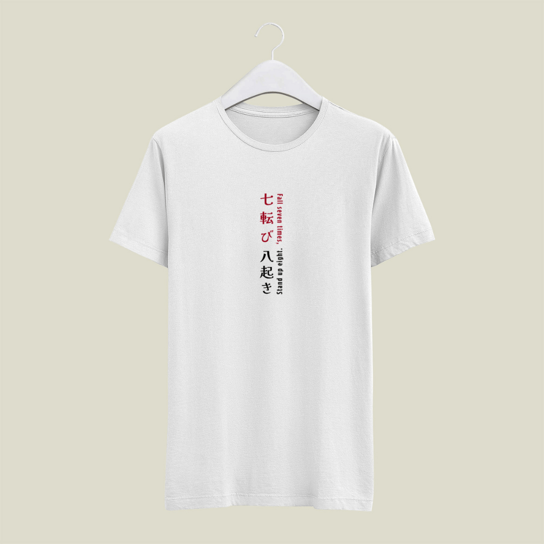 White t-shirt with red and black text on a beige background wordsarmor