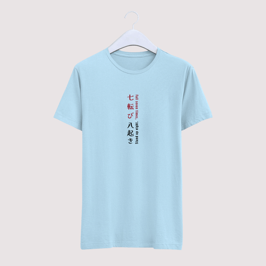 Light blue t-shirt with red and black text on a white background wordsarmor
