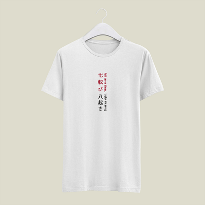 White t-shirt with red and black text on a beige background wordsarmor