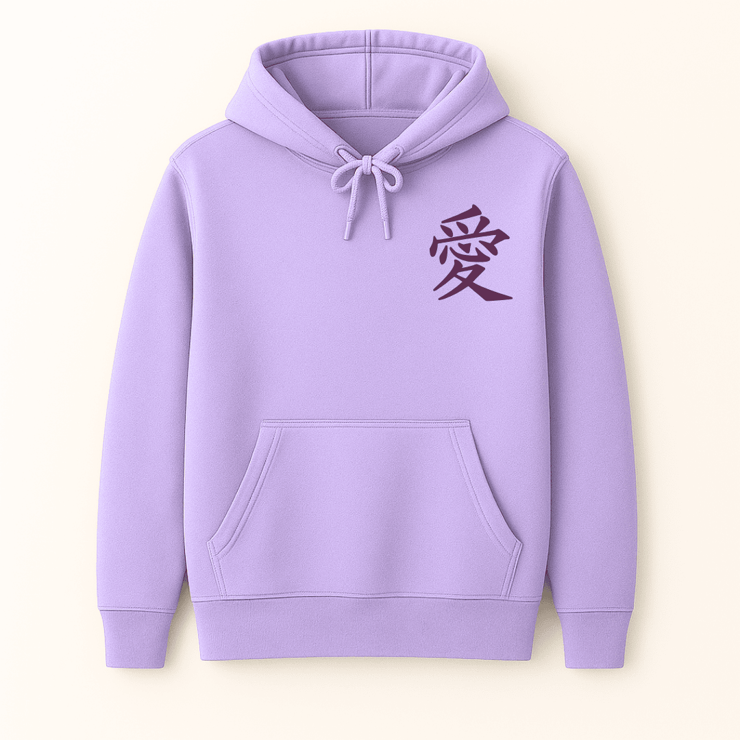 Kanji Love Symbol Hoodie Lavender – Words Armor