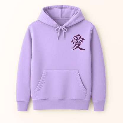 Kanji Love Symbol Hoodie Lavender – Words Armor