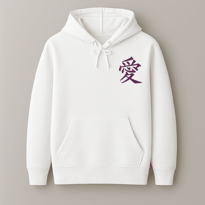 Kanji Love Symbol Hoodie White – Words Armor
