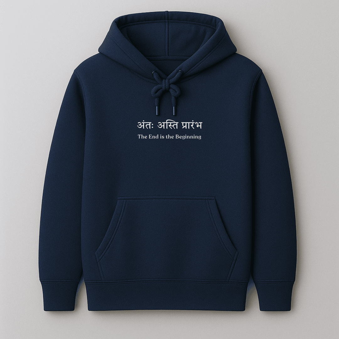 Sanskrit Quote Hoodie Men And Women