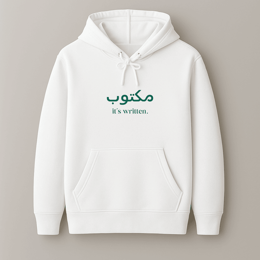 White Urdu quote Maktub graphic hoodie front and back premium fleece Words Armor